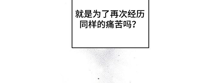 第52章：怎么选择23