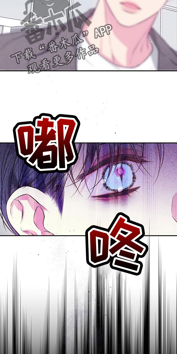 第71章：在门口12
