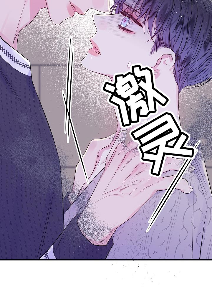 第38章：利息11