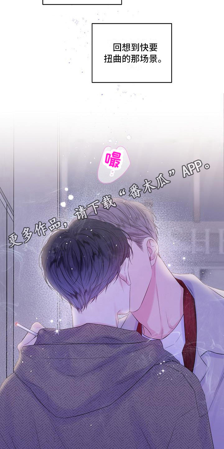 第13章：抓住机会10