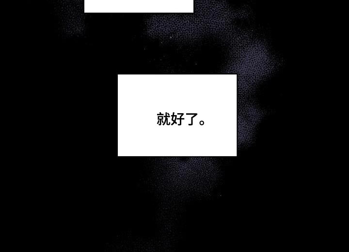 第92章：如果可以32