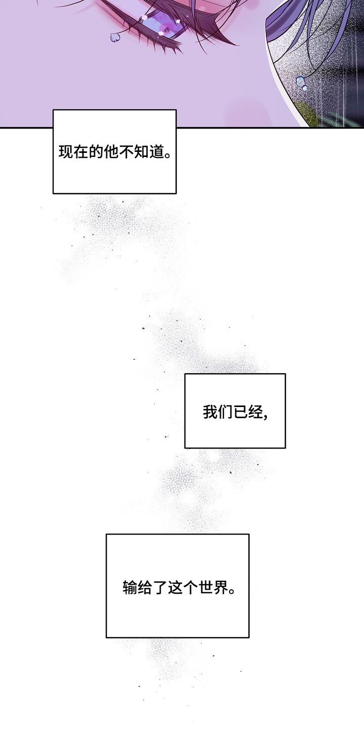 第32章：日历8