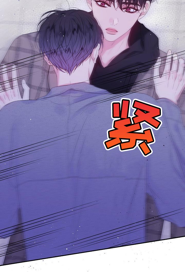 第18章：好痛10