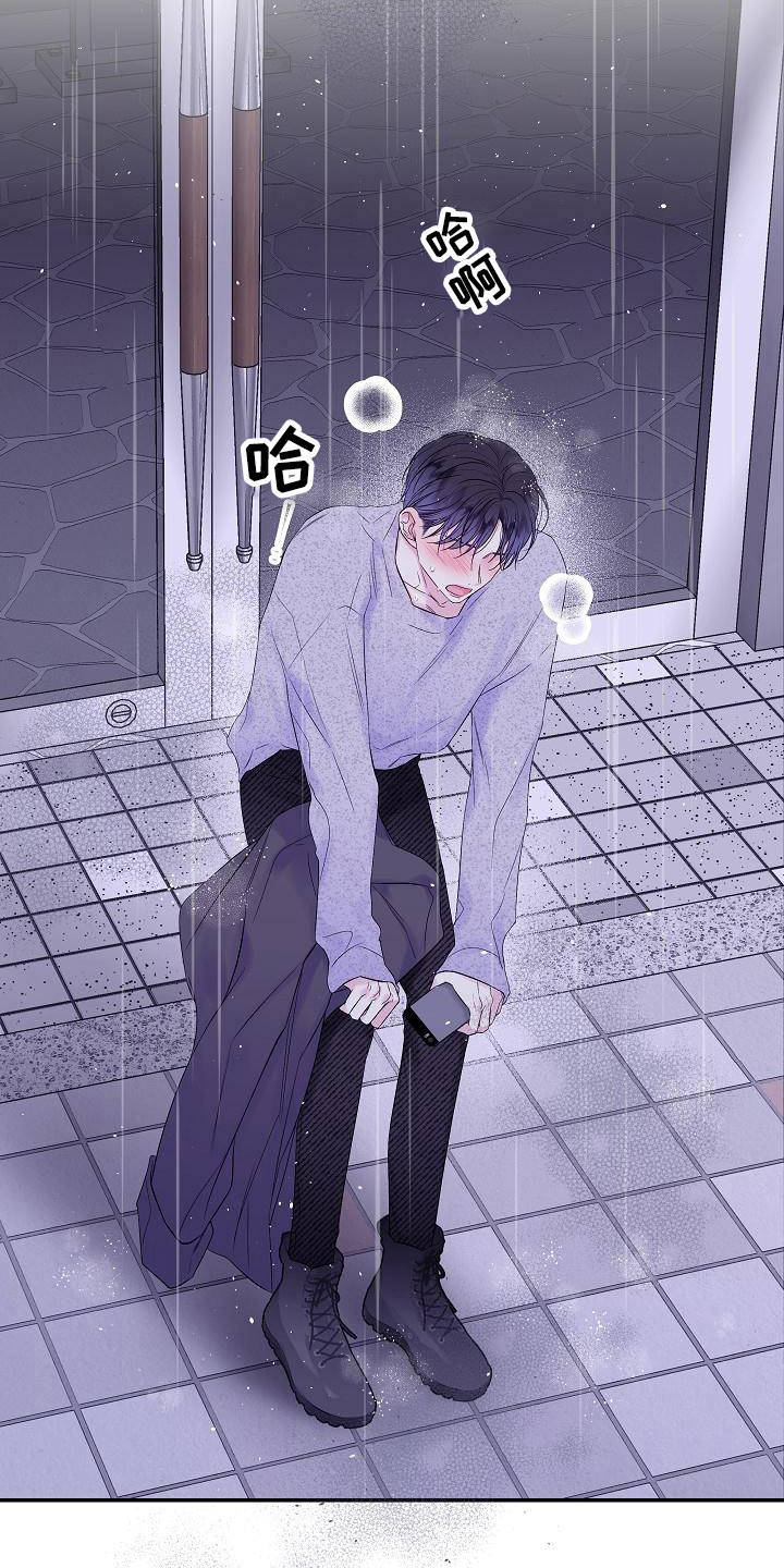 第11章：迷茫11