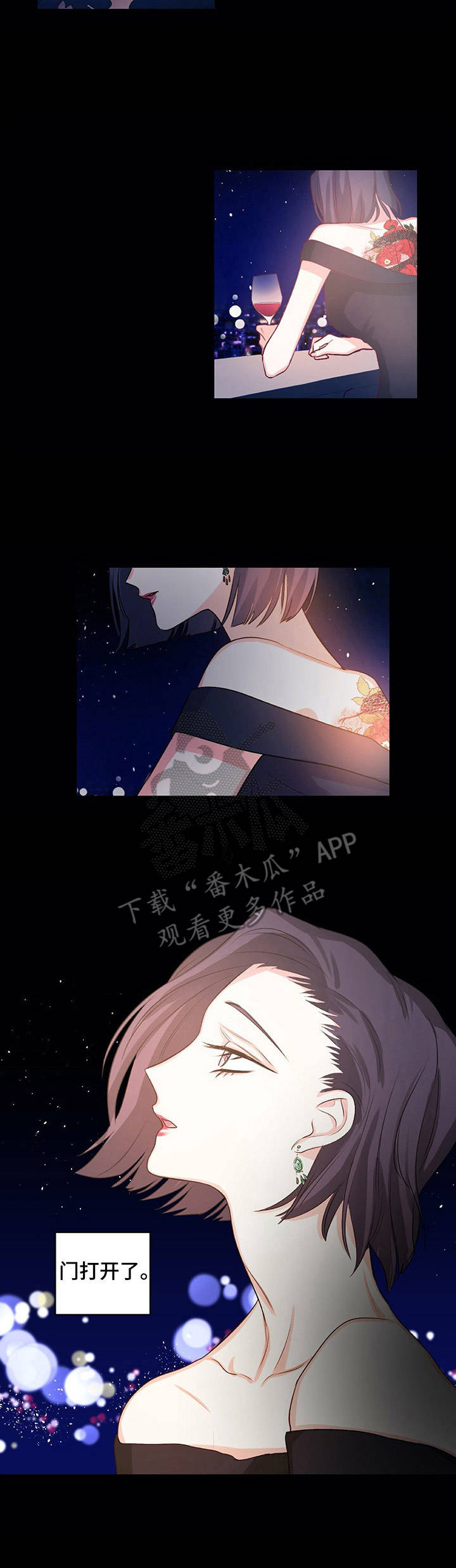 第21章：坍塌8