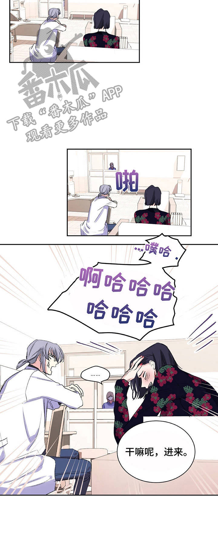 第7章：念叨9