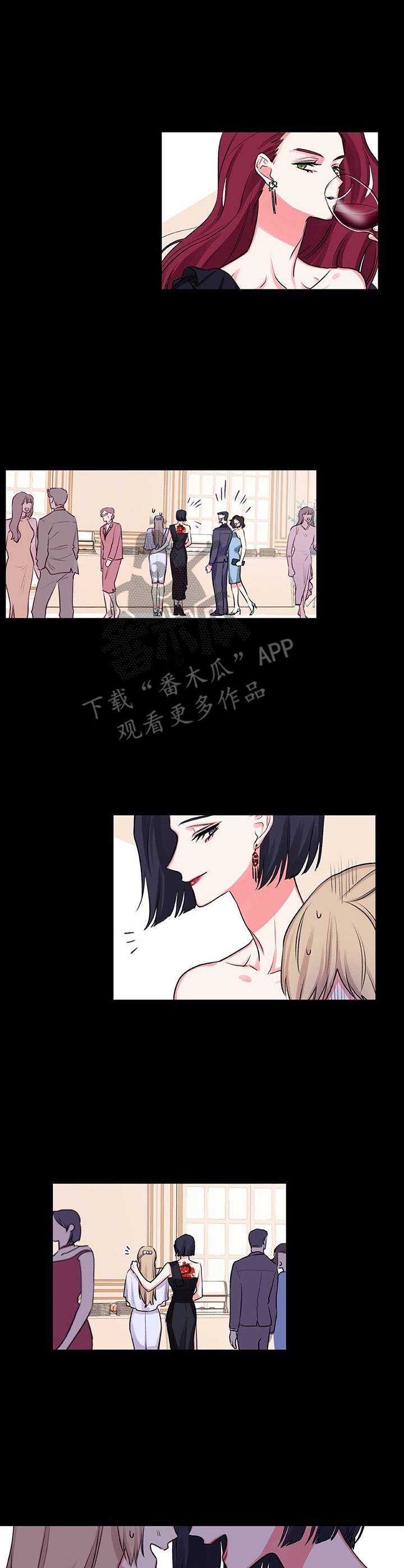第14章：酒店老板8