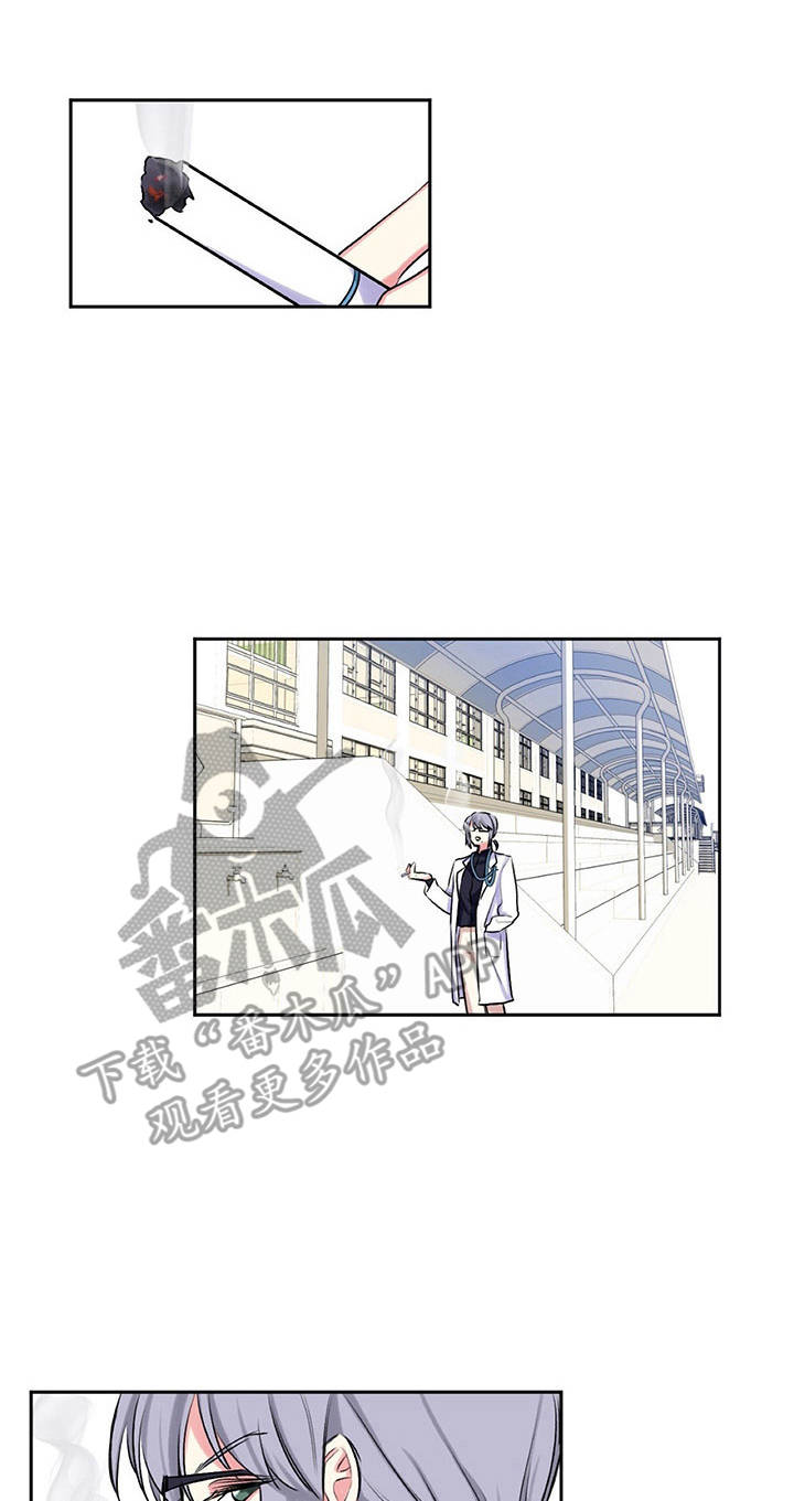 第11章：询问0