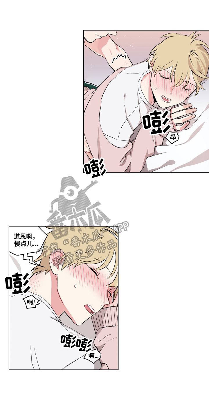 第24章：新方法3