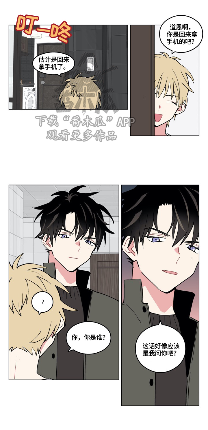 第8章：介绍0