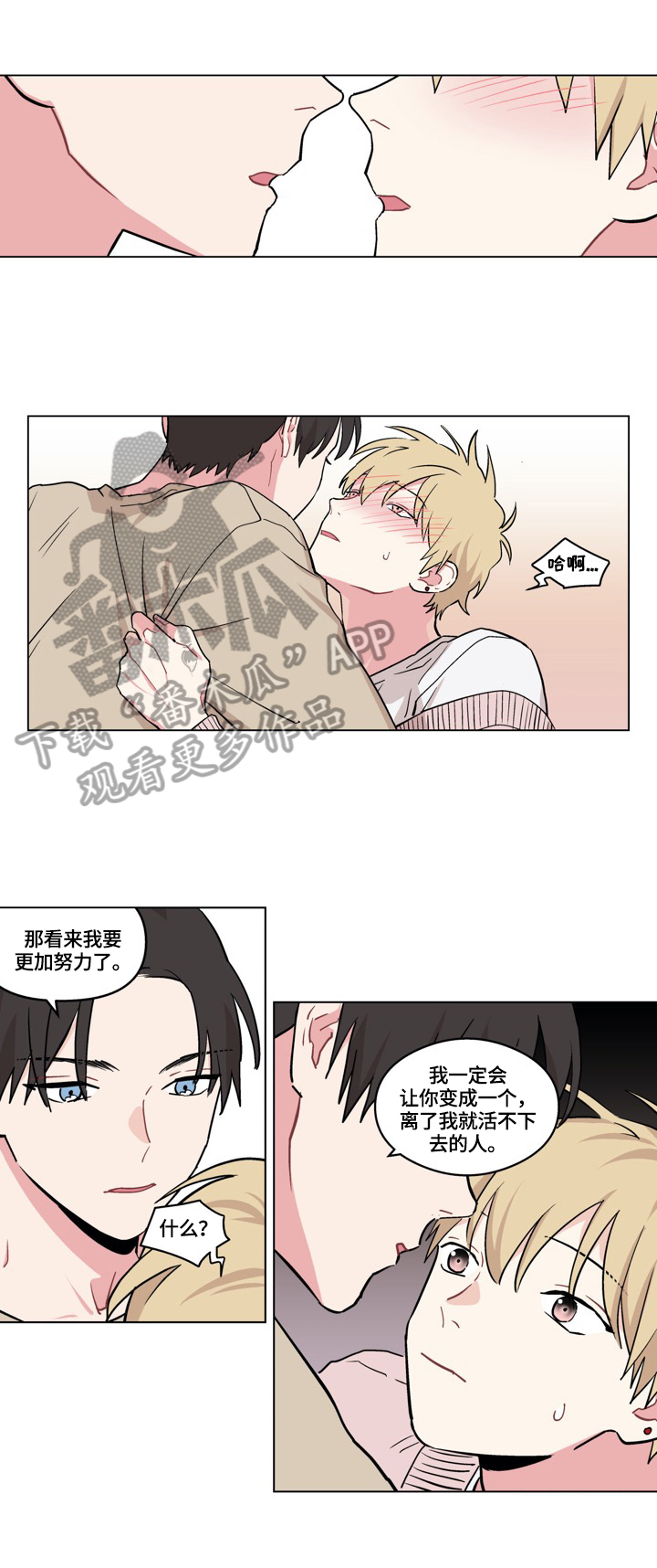 第24章：新方法1