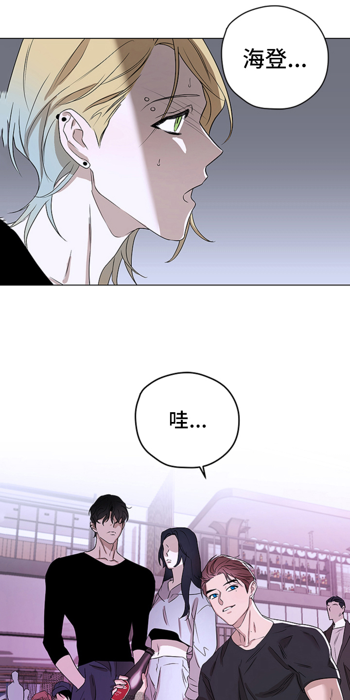 第4章：出头6