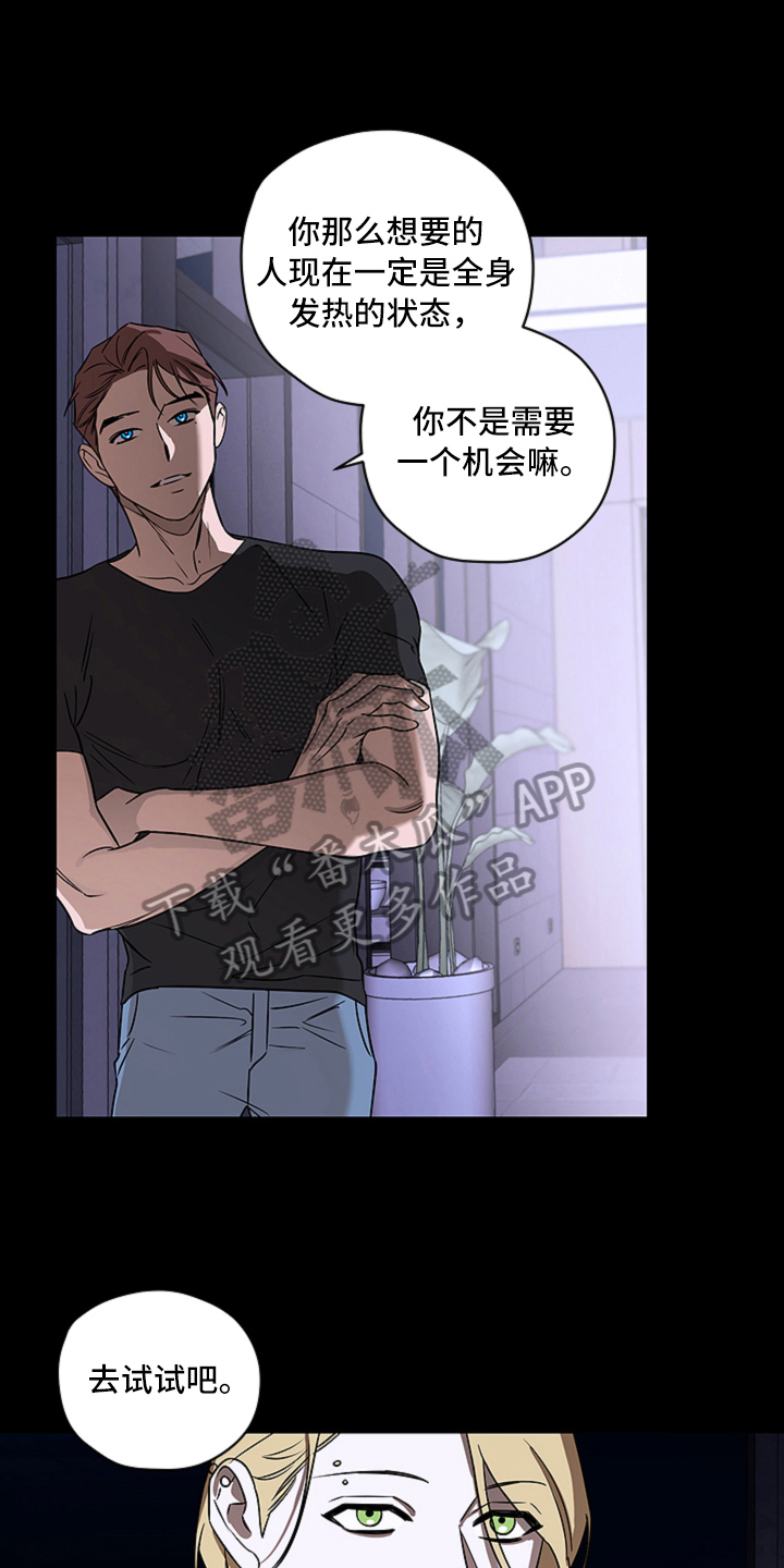 第12章：揭露0