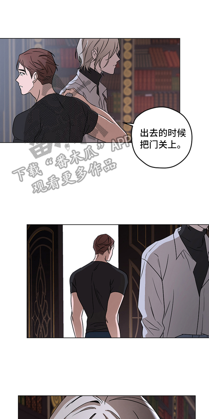 第14章：选择【完结】6