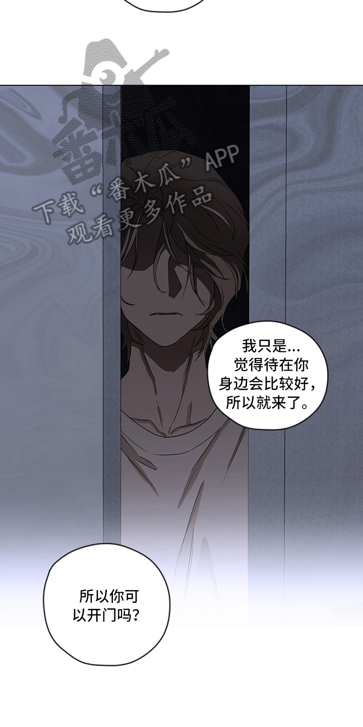 第4章：出头5