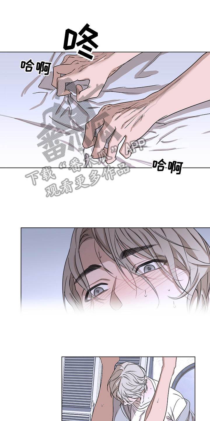 第6章：本能6