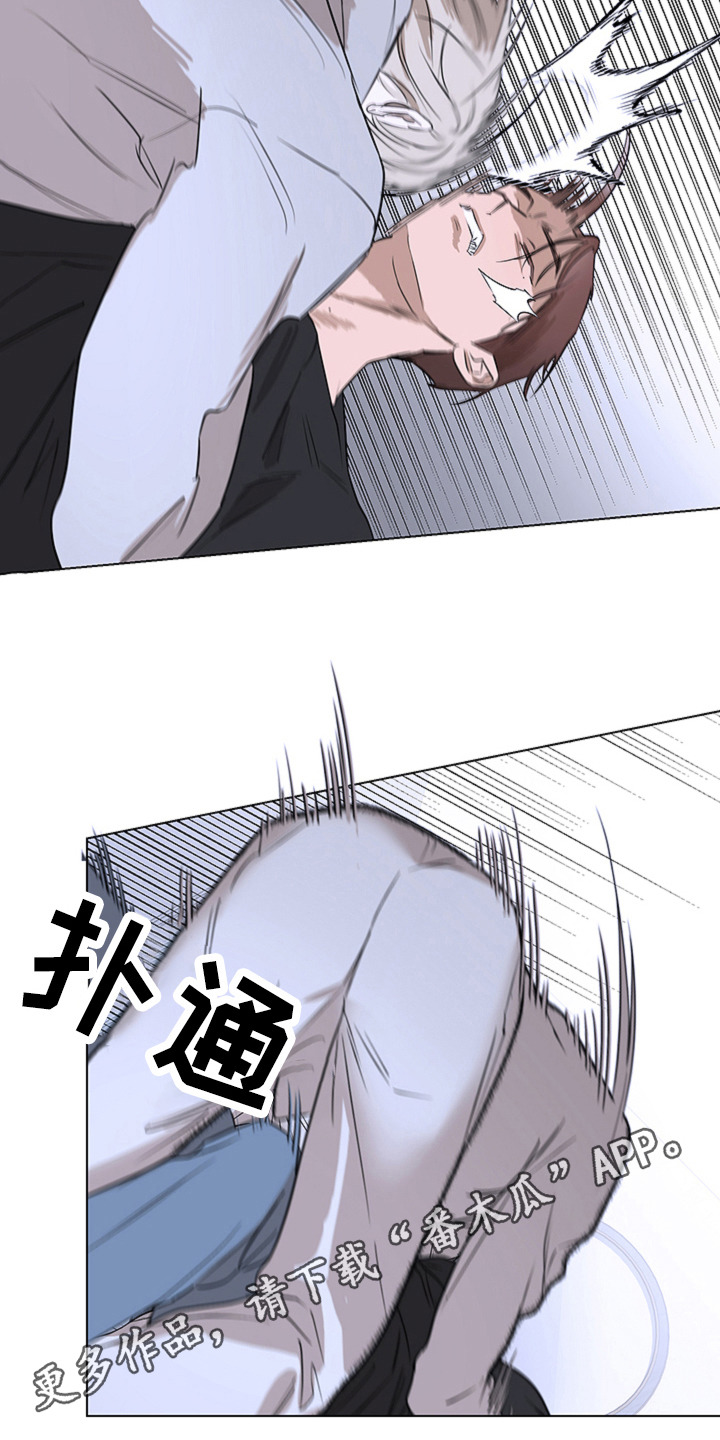 第5章：不悔12