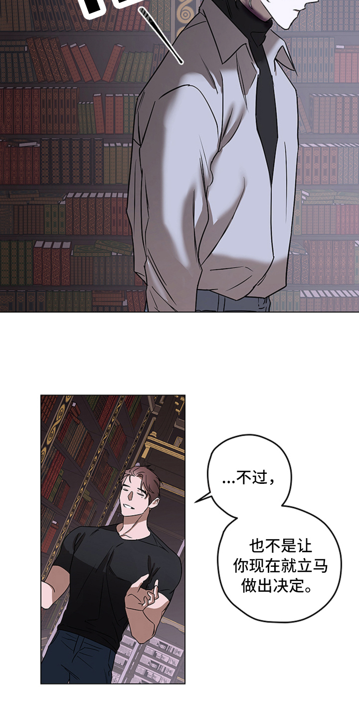 第14章：选择【完结】5
