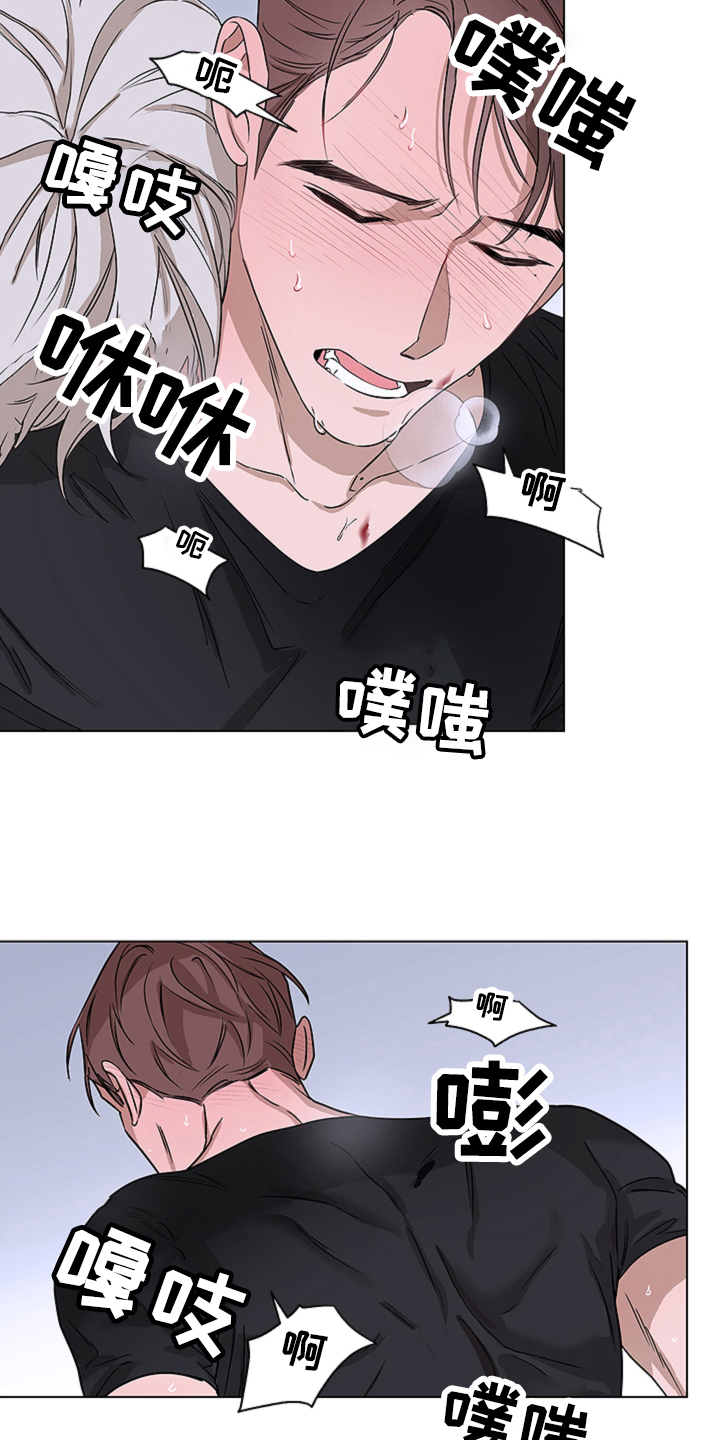 第6章：本能12