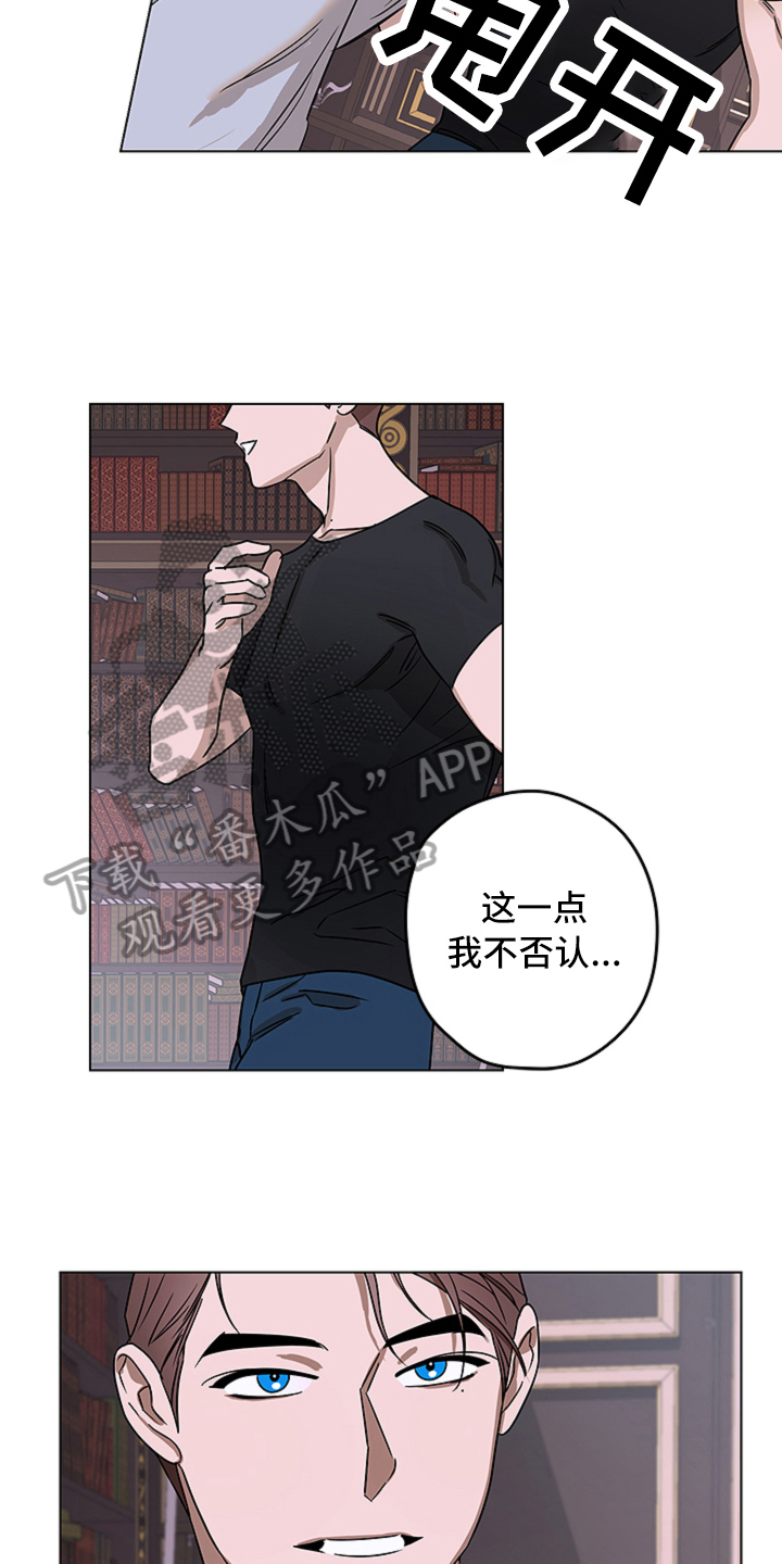 第13章：对峙10