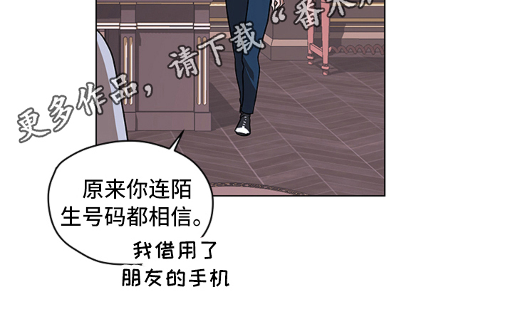 第10章：见面15