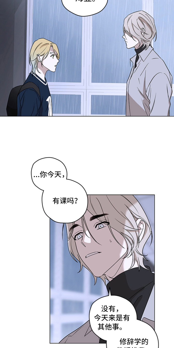 第9章：短信13
