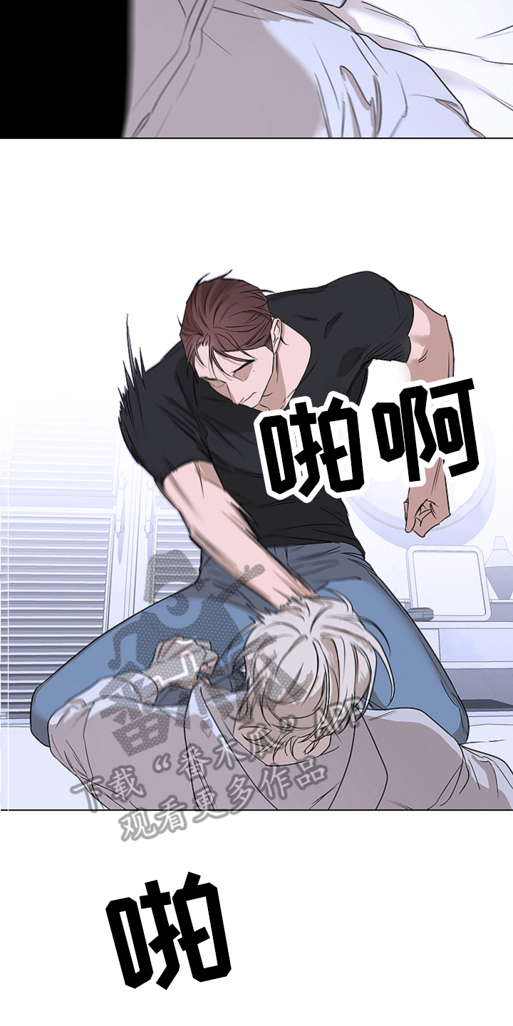 第5章：不悔10