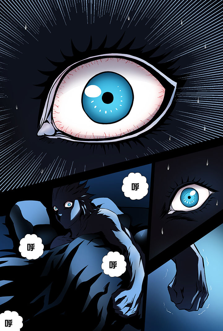 第1章：12