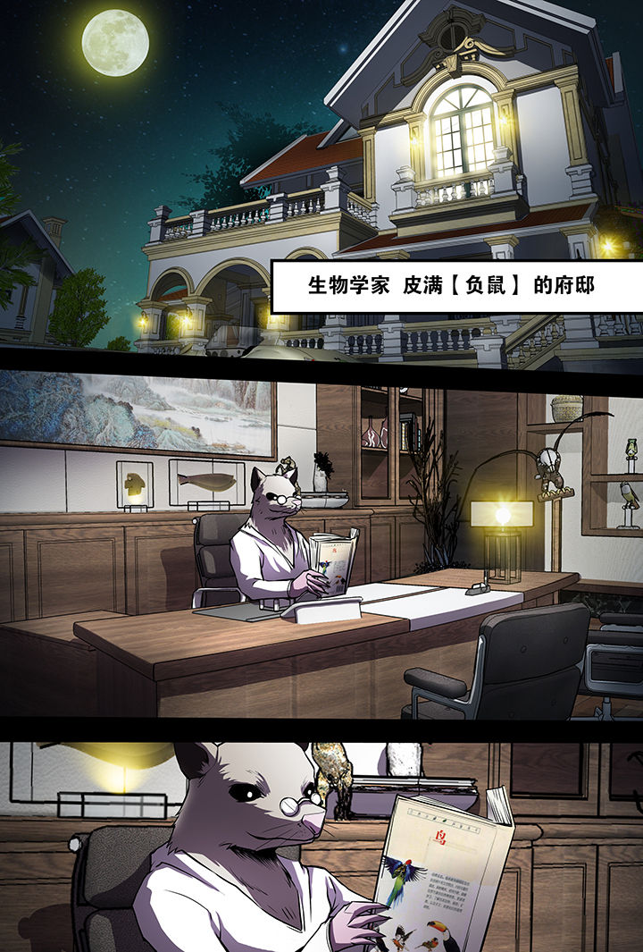 第9章：0