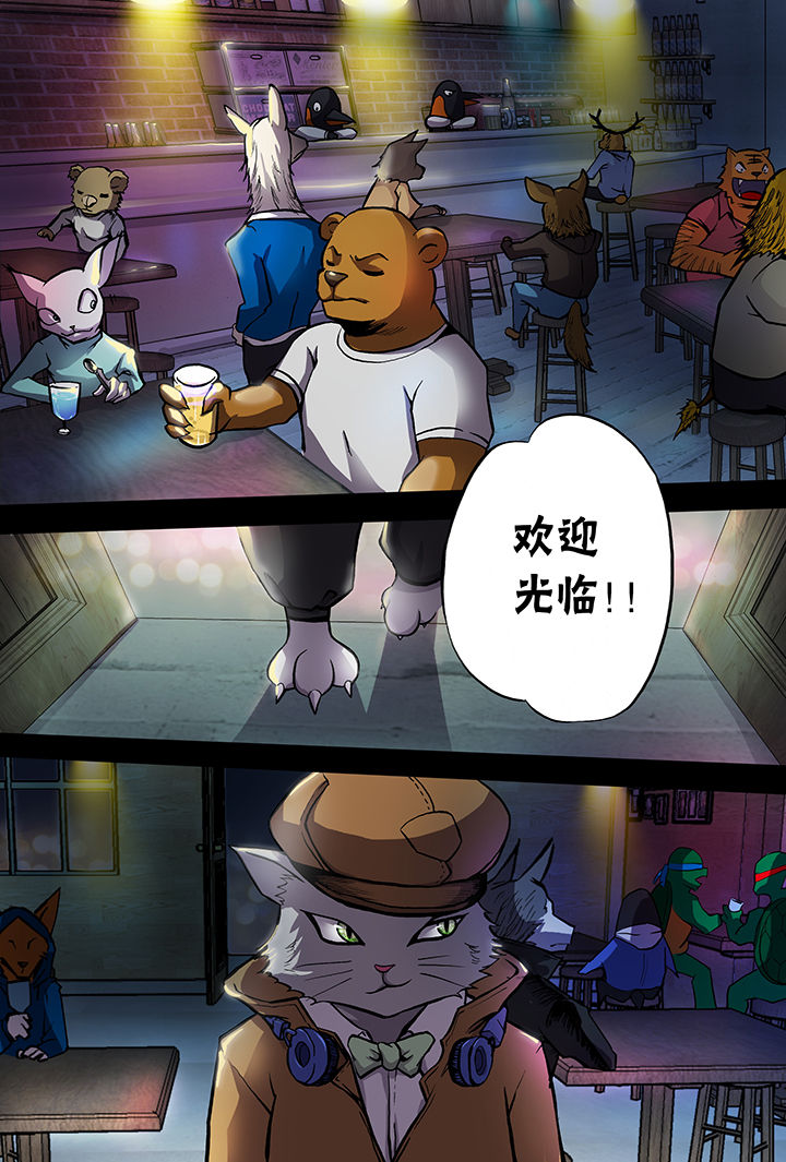 第6章：3