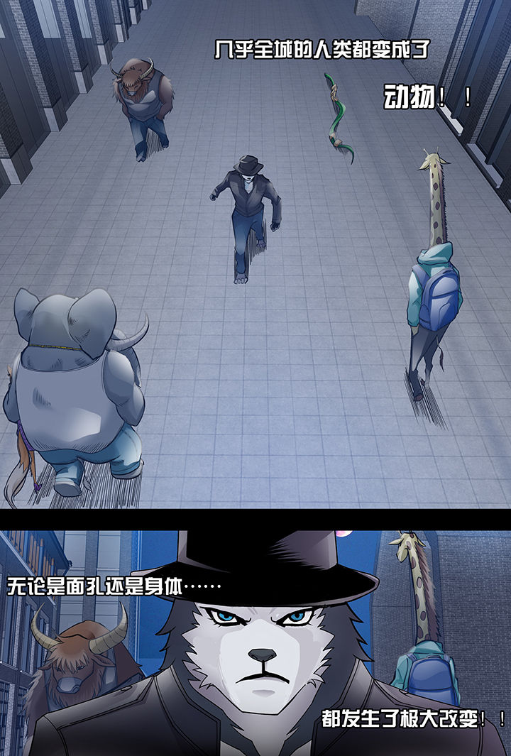 第1章：24