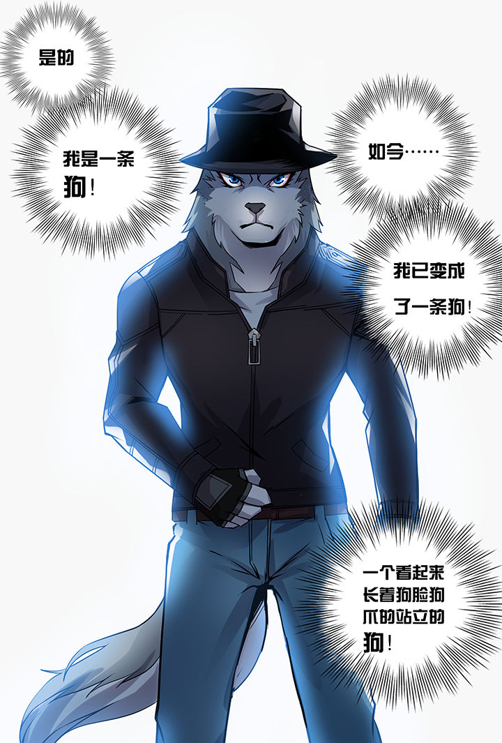 第1章：21