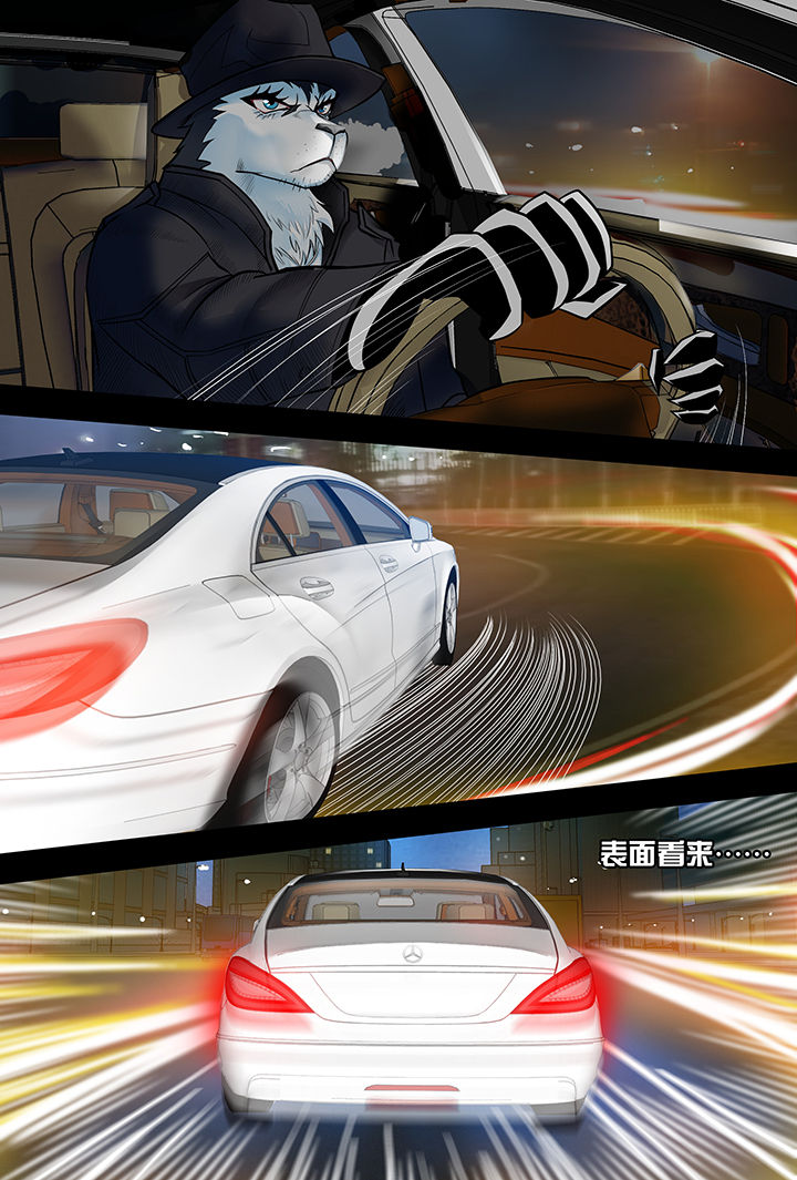 第1章：26