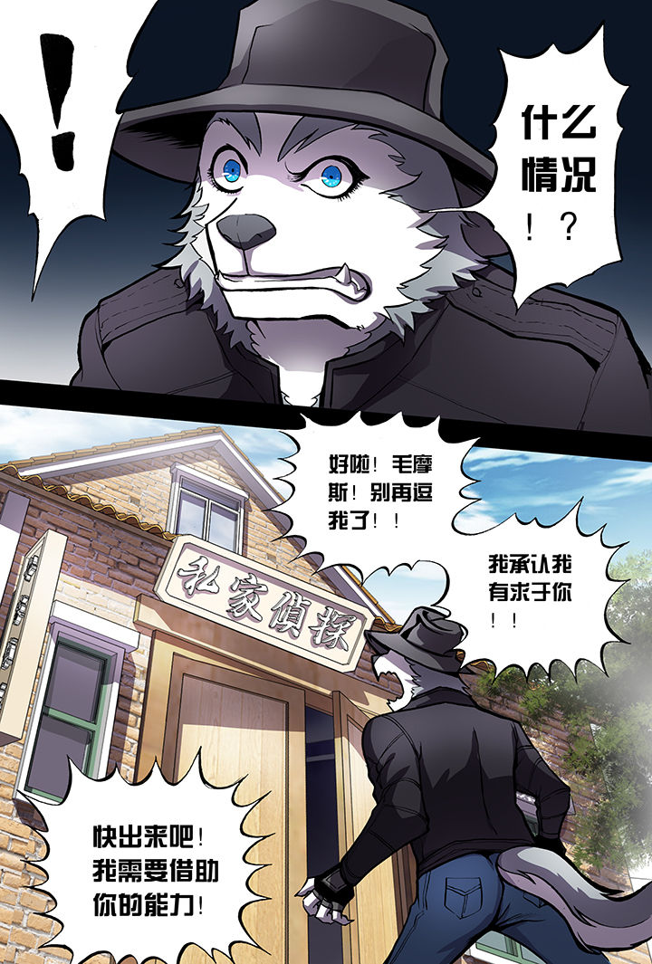 第5章：10