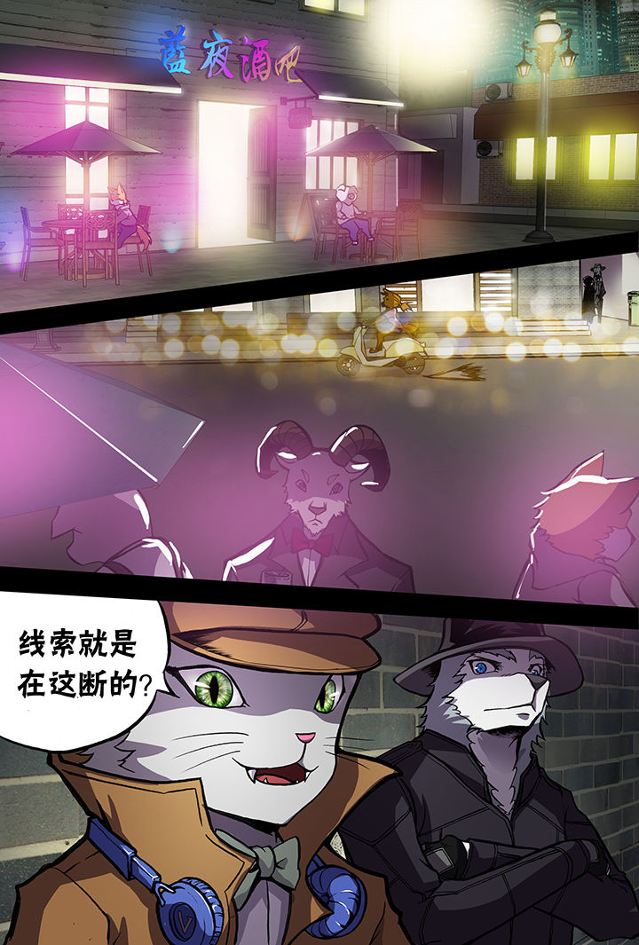 第6章：0