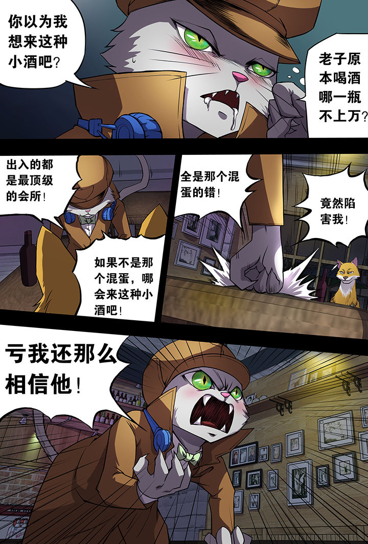 第7章：4