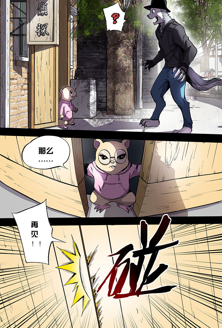 第5章：0