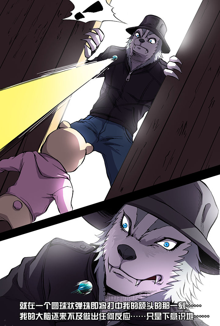 第5章：3