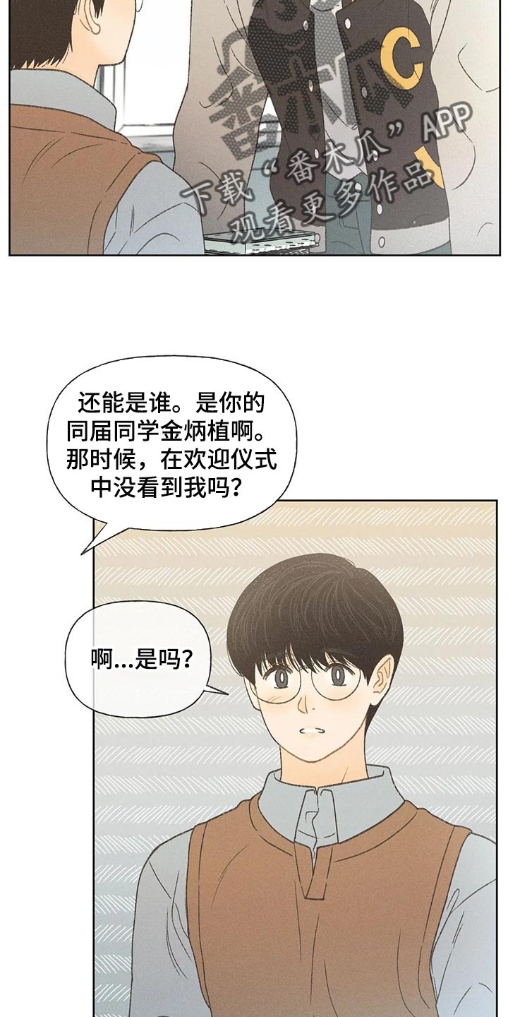 第25章：考试答案6