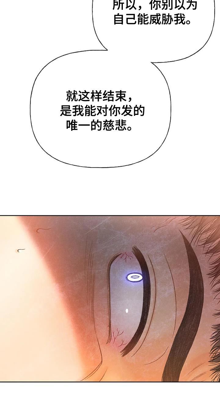第96章：【第二季】重考37