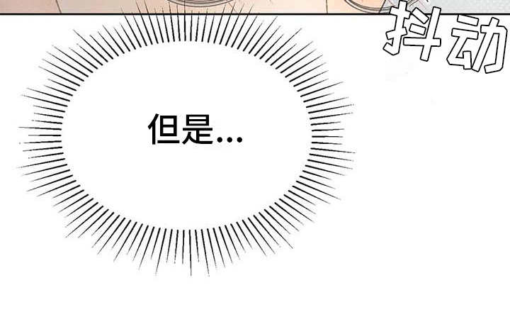 第11章：无法抗拒15