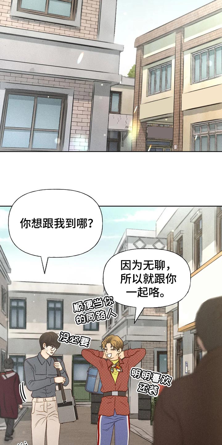 第39章：辅导8
