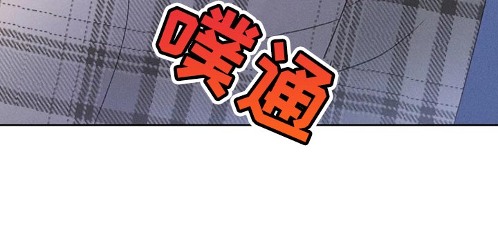第57章：【第二季】差点失误了22