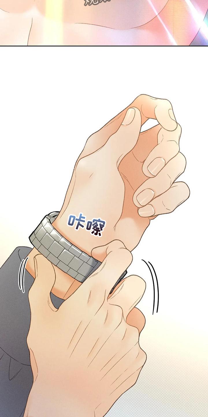 第74章：【第二季】没有信心15