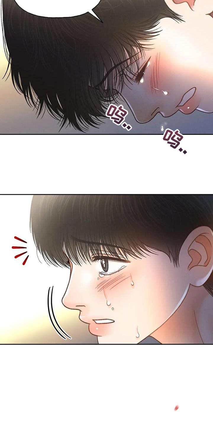 第104章：【第三季】壁画24