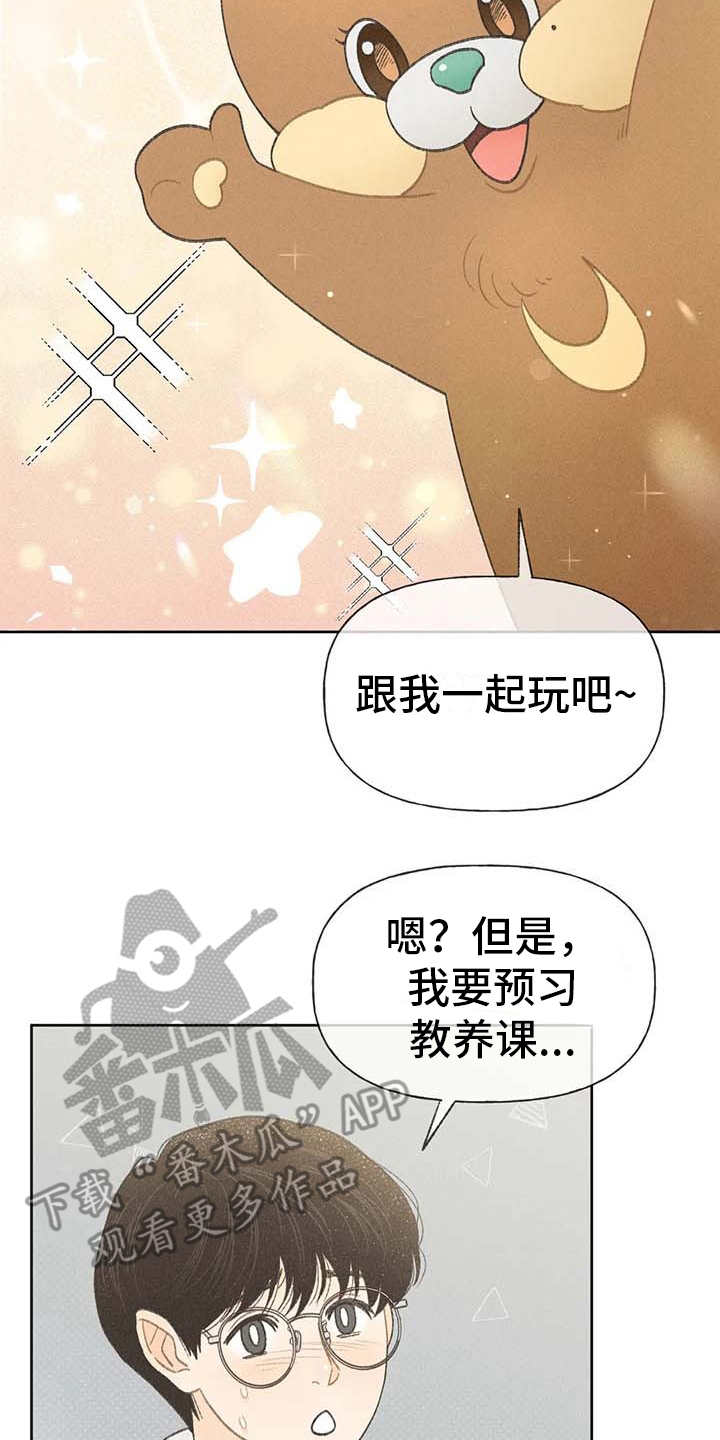 第9章：副作用14