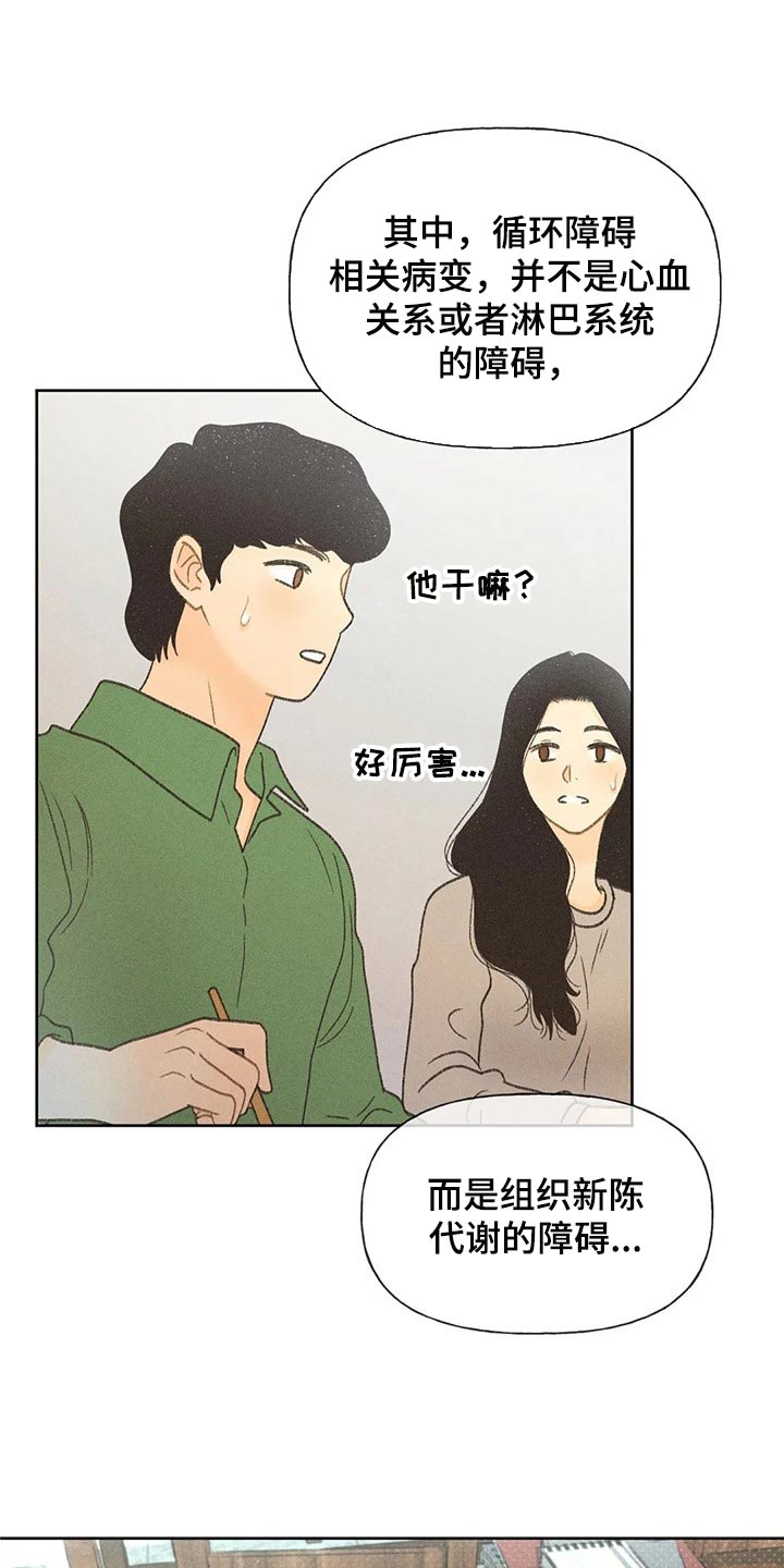第25章：考试答案1