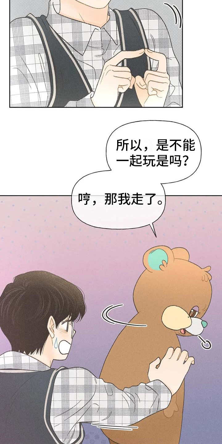 第9章：副作用15
