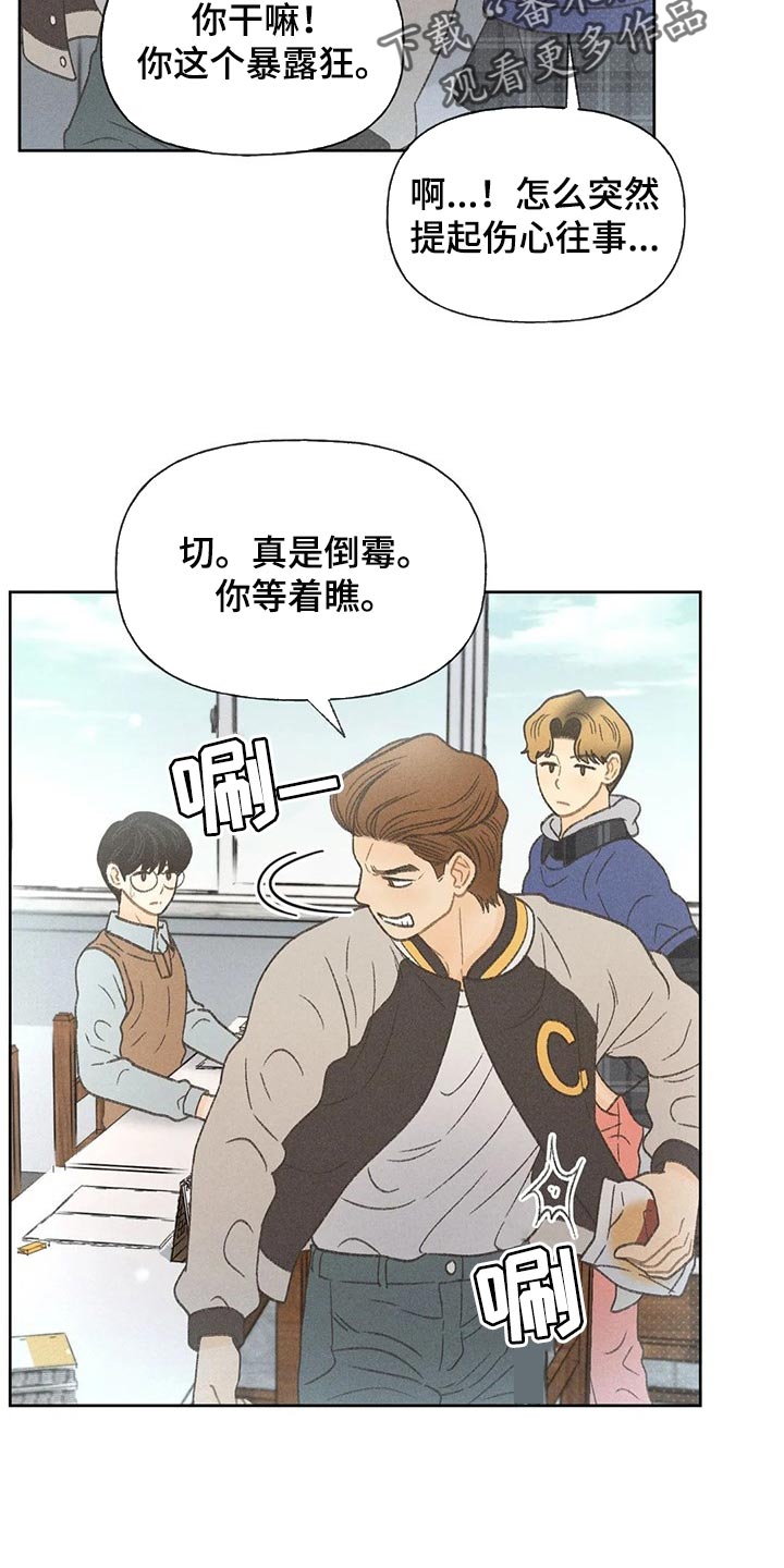 第25章：考试答案10