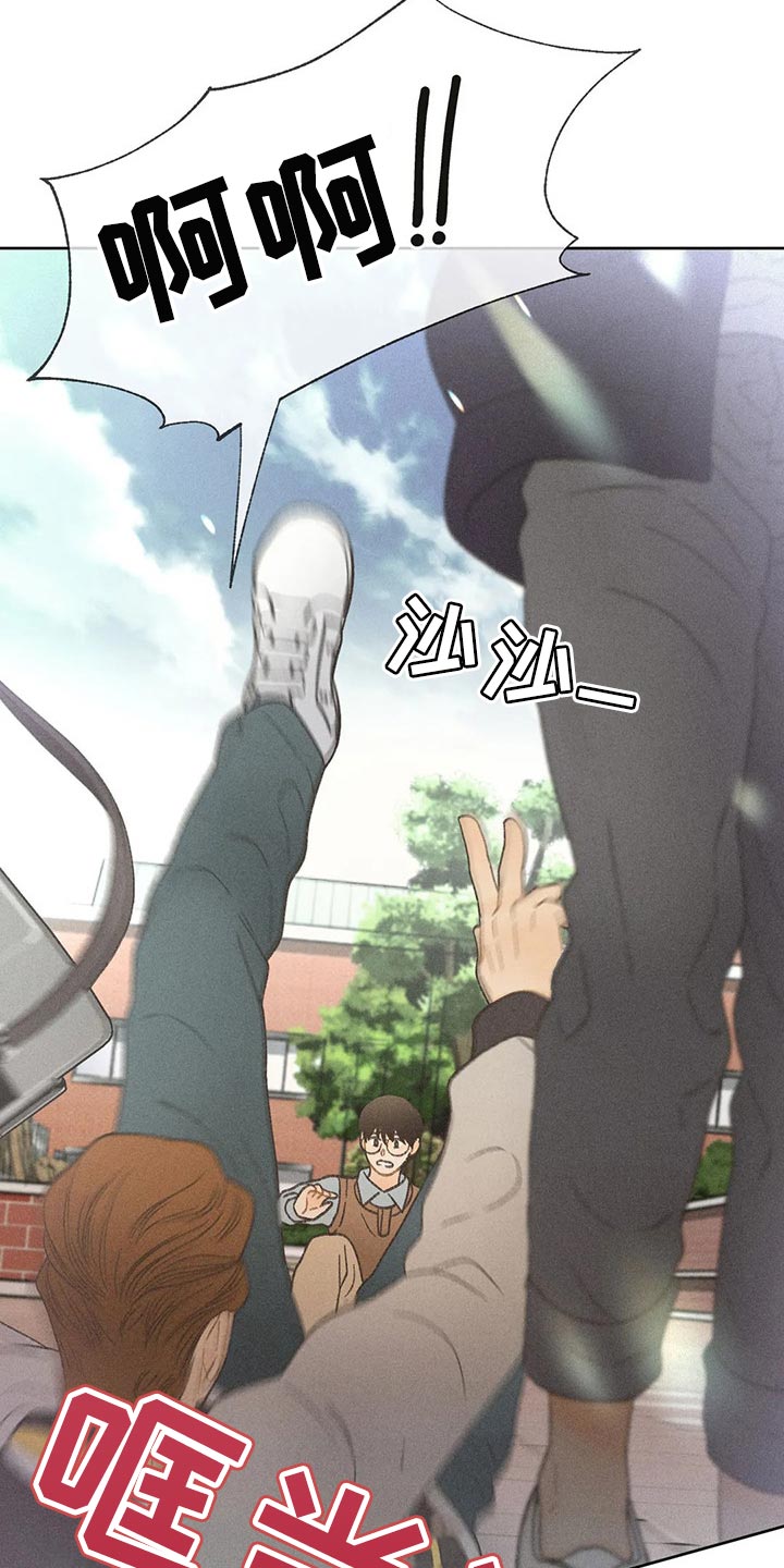 第27章：路过的市民19